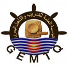 General Establishment For Maritime Trading And Qualifying